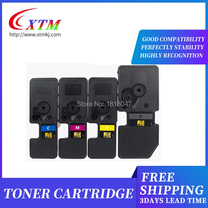 Принтер Kyocera P5021cdn Купить