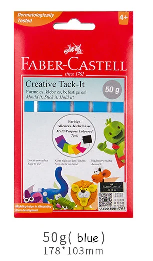 Blue 50G Faber Castell Tack его глина Bjd кукла косметический эпоксидной Стекло глаза Шпатлёвки красочные съемное крепление на клейкой основе для Memo для дома, офиса, школы - Цвет: Blue 50G