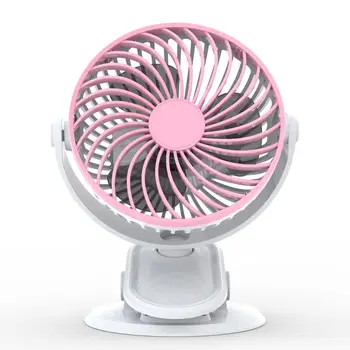 

USB Clip Desk Table Fan 2 Speed Adjustable 360°Rotatable Personal Air Cooling Fan for Car Boat Vehicle Truck SUV Home Office Bed