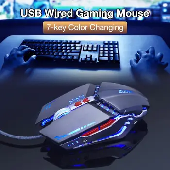 

Professional Gamer Gaming Mouse 3200DPI Wired Optical LED Breathing Light 7 Keys Computer Mice USB Cable Mouse For Laptop PC