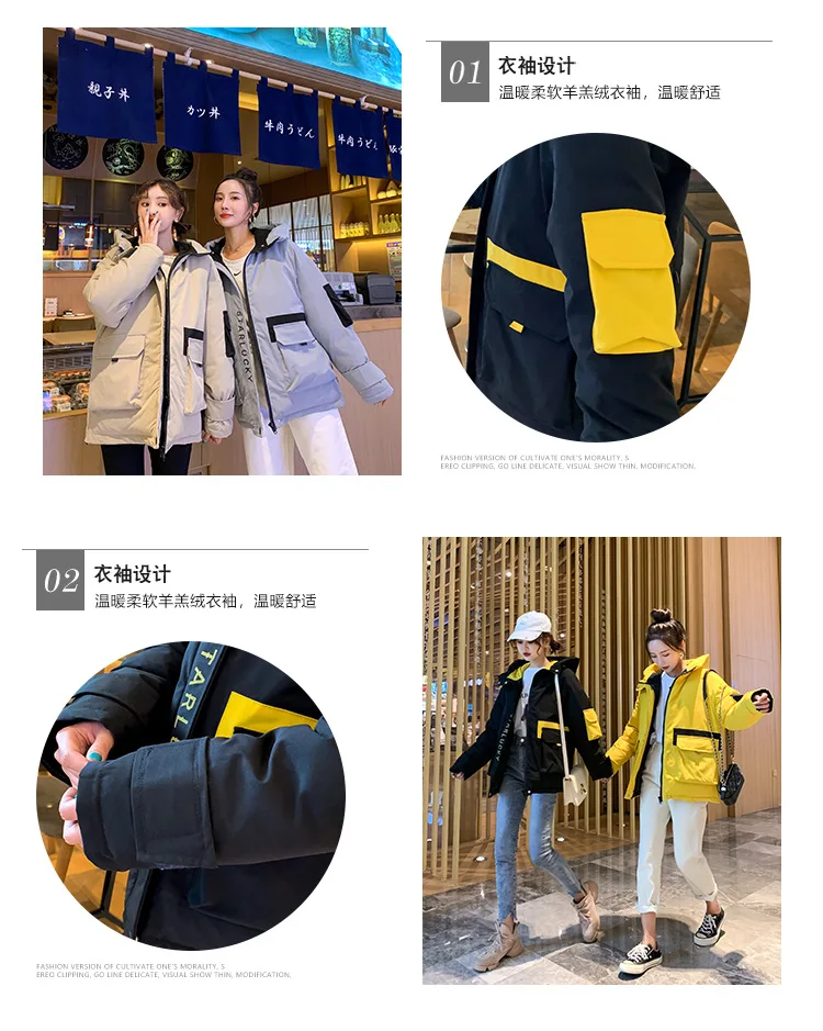 Photo Shoot Winter New Style Korean-style Online Celebrity Live down Jacket Women's Best Friend Short Parka Cotton Coat Fas