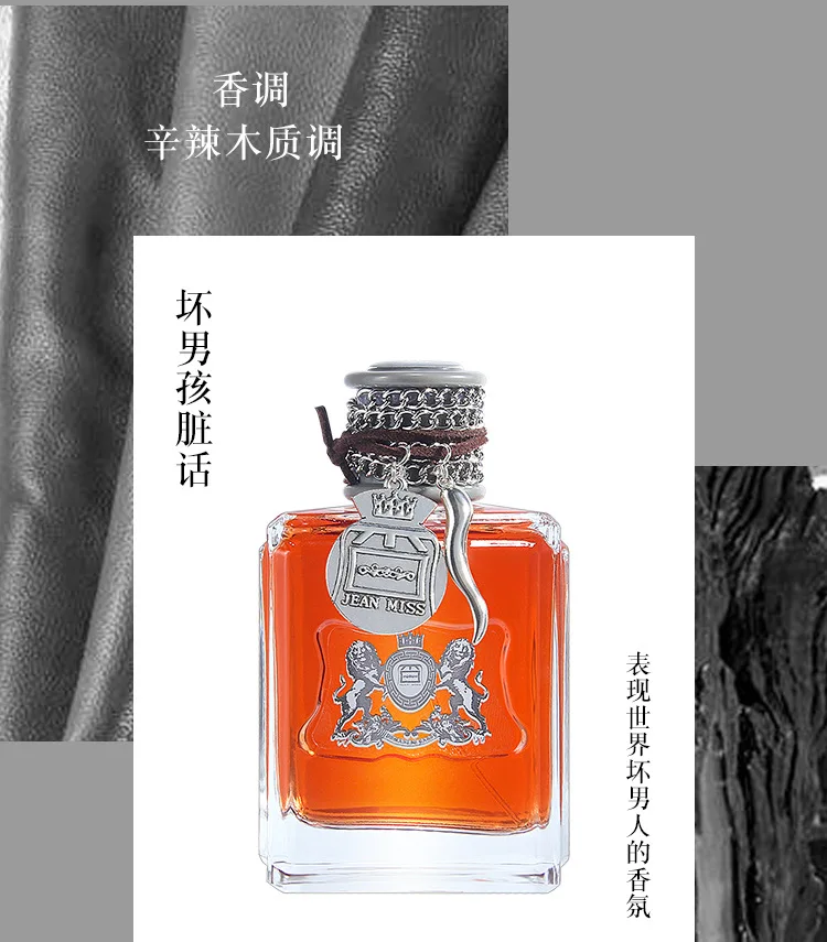 详情页 (6)