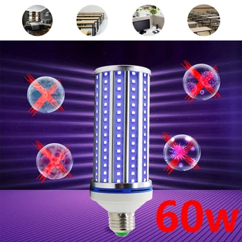 

UV germicidal lamp 60W, used for household remote control disinfection lamp, LED ultraviolet germicidal lamp