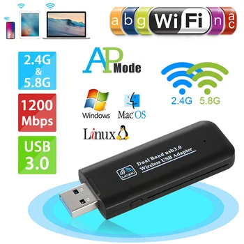 

5.8g /2.4g dual-band wireless network card 11AC wireless network card dual-band USB wireless network card 1200mbps