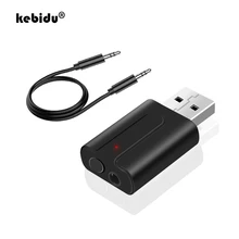 3. Мм AUX 2 в 1 Bluetooth V5.0 автомобильный комплект передатчик приемник USB беспроводной адаптер стерео Muisc аудио адаптер для ТВ ПК динамик