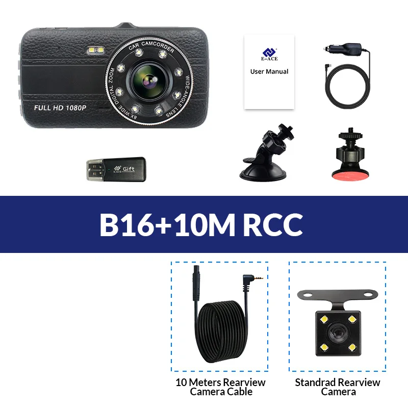 E-ACE Автомобильный видеорегистратор Камера Full HD 1080 P регистраторы Авто регистратор два объектива ночного видения с зеркало заднего вида цифровой для видеомагнитофон - Название цвета: B16-10M RCC
