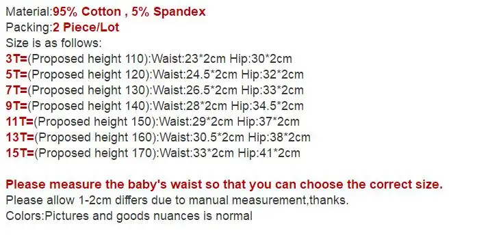 QQ截图20191101161322