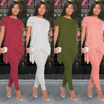 

Chocomist Two-piece Casual Solid Folds Women Pant Set DY6616