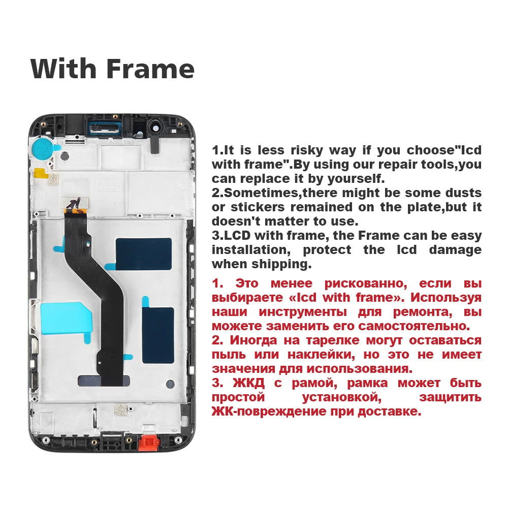 Для huawei G8 ЖК-дисплей сенсорный экран дигитайзер для huawei G8 дисплей с рамкой Замена GX8 ЖК-RIO-L01 RIO-L02