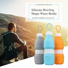 520ML מזון בטוח סיליקון מתקפל בחוץ נסיעות ספורט נייד מתקפל מים בקבוק באולינג צורת דליפת הוכחה BPA חינם(China)