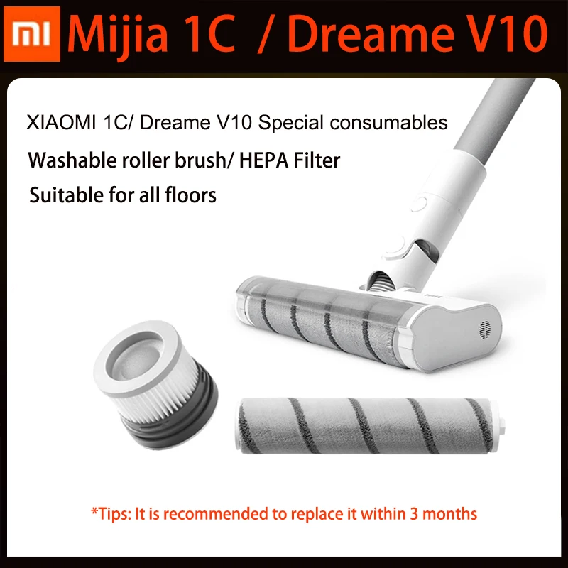

Oringal Xiaomi Derame Vacuum Cleaner Roller Brush Hepa Filter Washable for Derame V10 Xiaomi Mijia 1C Replaceable Consumables