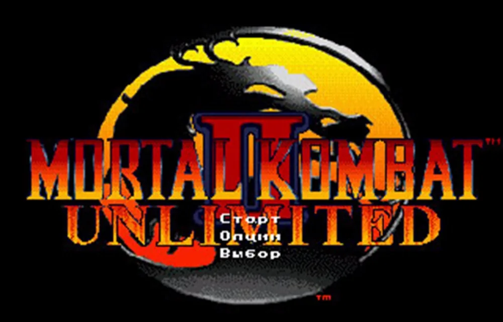 Mortal Kombat II 16 бит карточная игра для Sega игры Mega Drive и Genesis|Картриджи| |