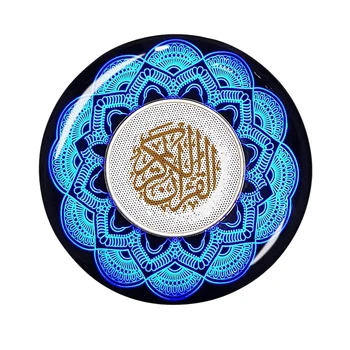 

Home Bluetooth Quran Speaker Lamp with Remote Control Contact Moonlight Lamp