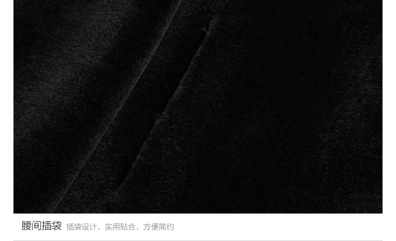 Стиль, Haining, шерстяное пальто, мужская одежда высшего качества из натуральной кожи, зимняя одежда с капюшоном, корейский стиль, приталенная меховая одежда, толстая C