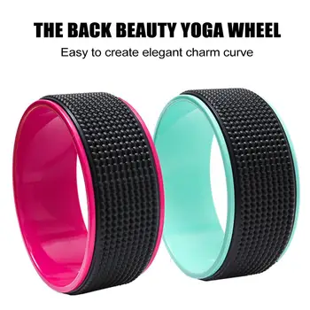 

Comfortable Yoga Prop Wheel Spine Relaxing Tool Perfect Accessory for Stretching and Improving Backbends