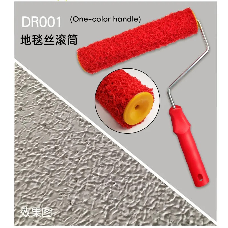 rolo de pintura artefato para rolo textura polegadas com padrao pintura arte artefato carpete rolo seda parede 04