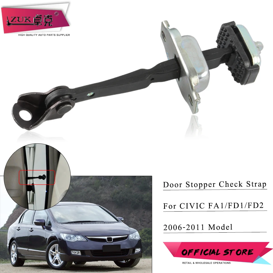 ZUK проверки дверей автомобиля для HONDA CIVIC FA1 FD1 FD2 2006 2007 2008 2009 2010 2011 фиксатор фиксации