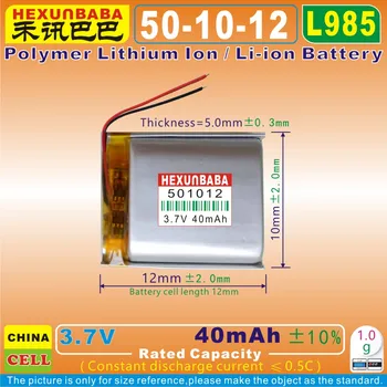 

10pcs [L985] 3.7V 40mAh [501012] Polymer lithium ion / Li-ion battery for bluetooth earphone,mp4,toy,speaker,DVR,GPS,mp3;MP5