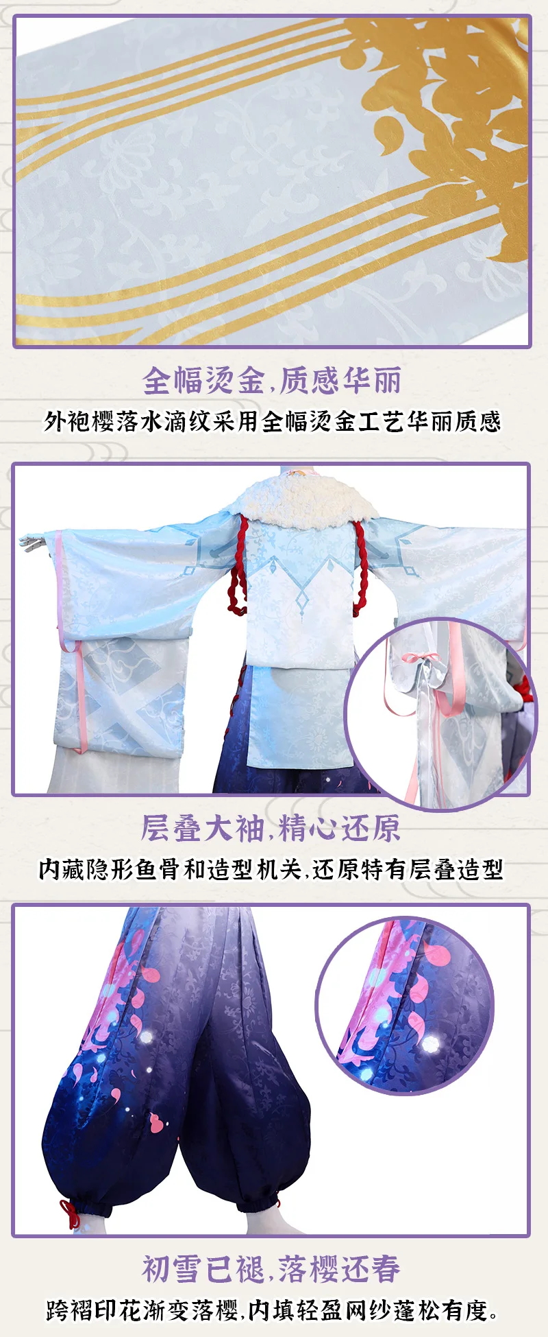 41d910cc92f8bd9b895c0a1afc1d9d96_O1CN01Bt3Ps41LjvmIQ6oLG_!!1062141336