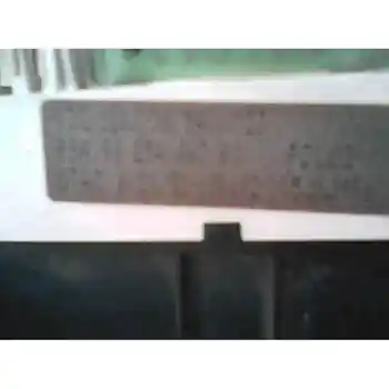 

9615446380 BOX INSTRUMENTS PEUGEOT 106 (S2)