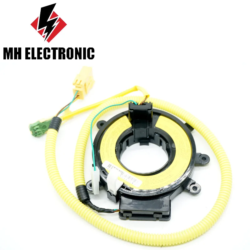 MH Электронный 98014766 Быстрая для Isuzu D-MAX 2007 2008 2009 2010 2011 2012