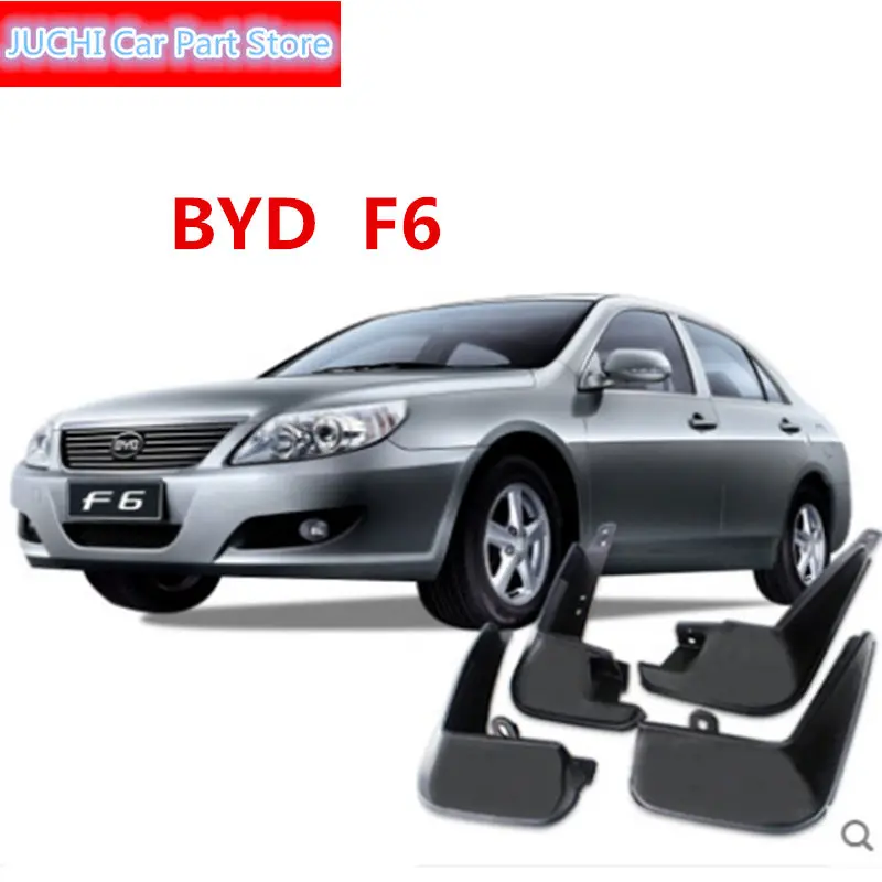 Автомобильное грязеотталкивающее пластиковое крыло для BYD F6