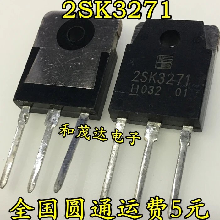Комплект одежды из 2 предметов для 2SK3271 K3271 TO-3P 2SK3271-01 TO3P