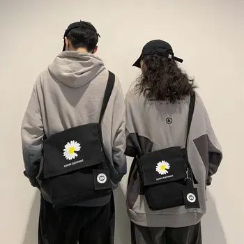 

2020 New Style Japanese-style Versatile Shoulder Canvas Backpack Small Shoulder Bag INS Simple Students Casual Daisy Bag