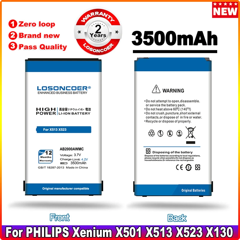 Аккумулятор LOSONCOER AB2000AWMC на 3500 мАч для PHILIPS Xenium X501 X513 X523 X130 X623 X3560 X2300 X333 | Мобильные
