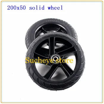 

Free Shipping Good Reputation 200x50 Solid Wheel for Two Wheels Electric Self Balancing Hoverboard Scooter 200*50 Tyre