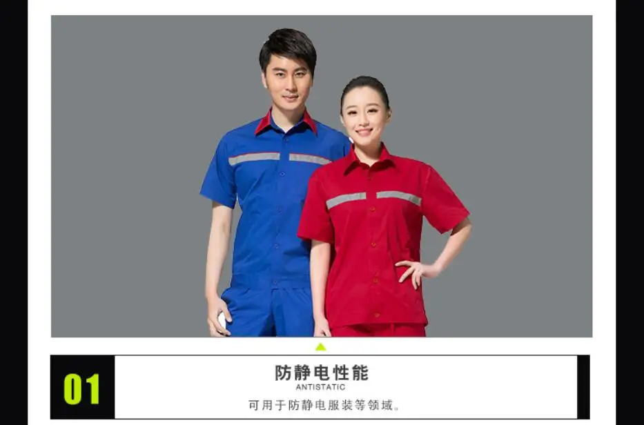 QQ截图20191030174447