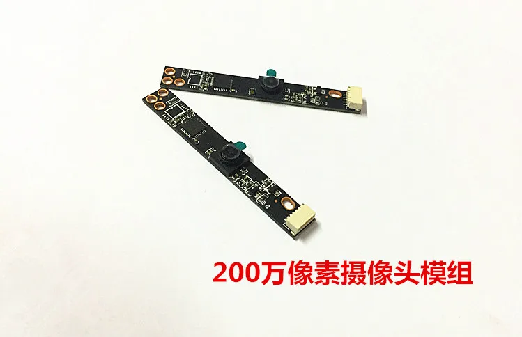 2 миллиона пикселей USB Бесплатный привод одна рекламная машина ноутбук встроенный модуль камеры
