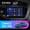 TEYES CC3 For Kia CEED Ceed 2 JD 2012 - 2022 Car Radio Multimedia Video Player Navigation stereo GPS Android 10 No 2din 2 din dvd ► Photo 2/6