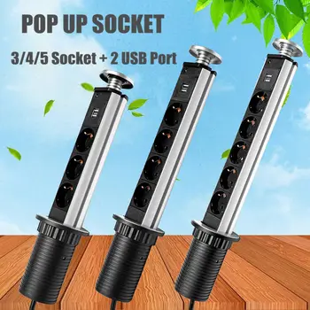 

3/4/5 EU Plug Electrical Socket Retractable Tabletop Lifting Socket 2 USB Port Worktop Outlet Kitchen Table Electrical Sockets