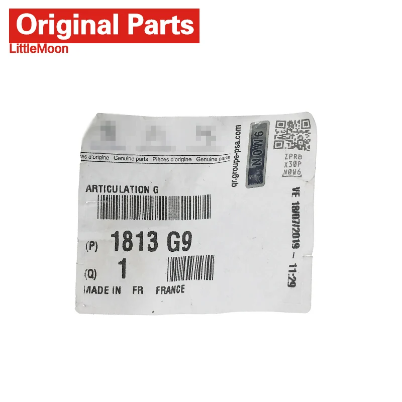 LittleMoon двигатель кронштейн ноги 1816G9 для peugeot 407 508 607 Citroen C5 C6