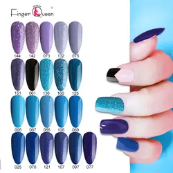Fingerqueen многоцветный гель УФ 7,5 мл Элегантный Модный Дизайн Лак для ногтей для женщин Сверкающих 168 Solider прочный цвет BLC