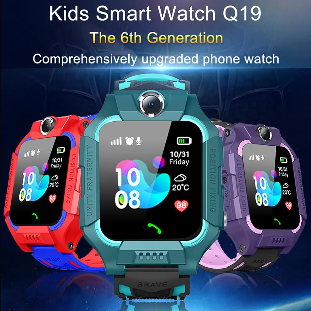 children smart watch se tracker 2