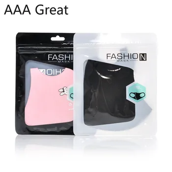 

100Pcs/Lot Transparent Plastic Ziplock Bag Custom Children's Mask Packaging Bags English Words Hang Hole Zip Lock Pouches Masks