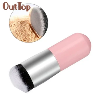 

OutTop 2018 Cosmetic Brush Face Makeup Brush Powder Brush Blush Brushes Foundation Tool Plastic handle+nylon hair 05.08