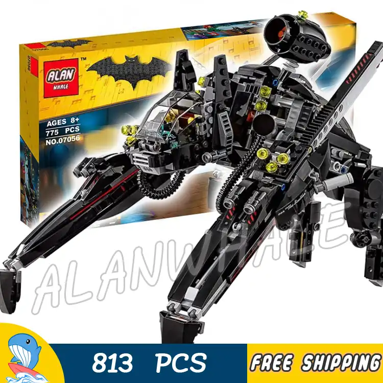 batman scuttler
