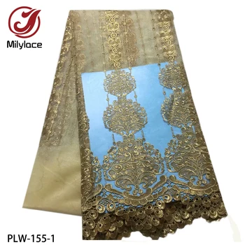 

African Lace Fabric 2019 High Quality French Mesh Lace Fabric Nigerian Guipure Lace Fabrics for Dress PLW-155
