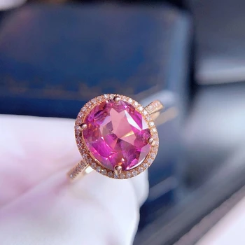 

Natural Pink Tourmaline Ring 18K Gold Inlaid Crystal Moist Clean And Transparent The Color Is Beautiful And The Appearance is