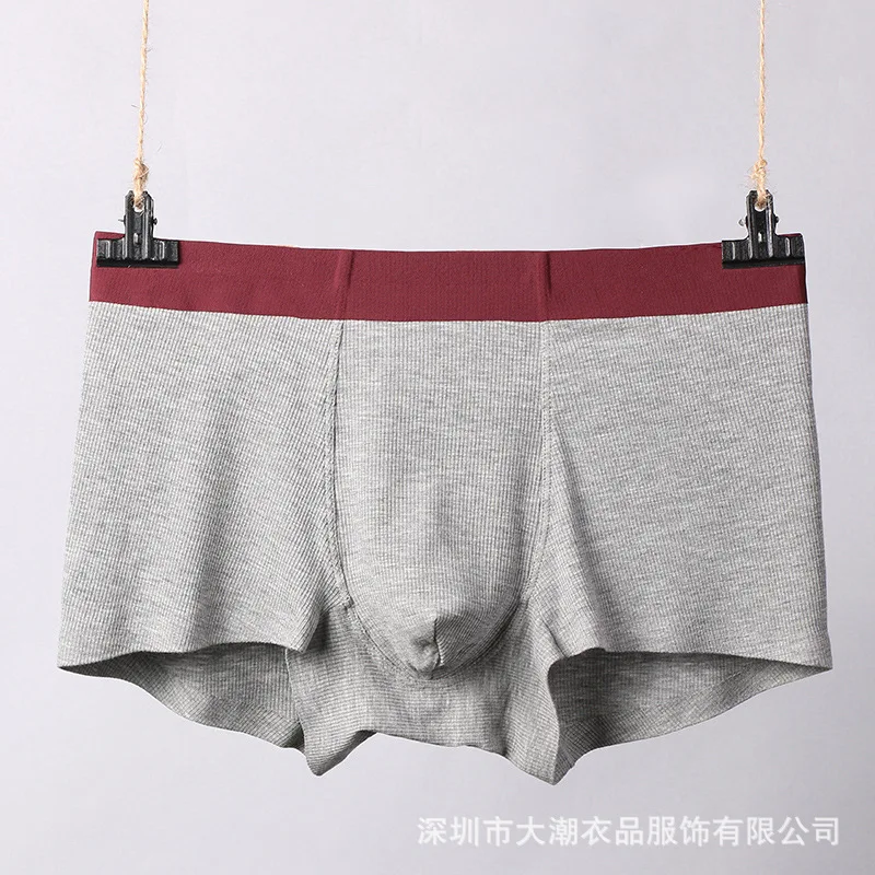 Gray Стиль Модальные нити ткани бесследное удобное Мужское нижнее белье тонкое нижнее белье мужские боксеры - Цвет: Gray