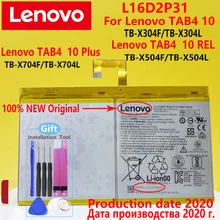 Lenovo TAB4 плюс TB-X704F TB-X304L X304F TB-X704F X704L X504F X504L оригинальный 7000 мА/ч, L16D2P31 батарея Новейшее производственное Lenovo TAB4 плюс TB-X704F TB-X304L X304F TB-X704F X704L X504F X504L оригинальный 7000 мА/ч, L16D2P31 батарея Новейшее производственное