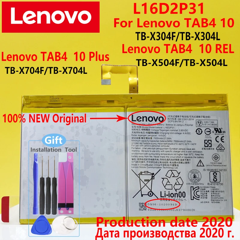 Lenovo TAB4 плюс TB X704F X304L X304F X704L X504F X504L оригинальный 7000 мА/ч L16D2P31 батарея Новейшее