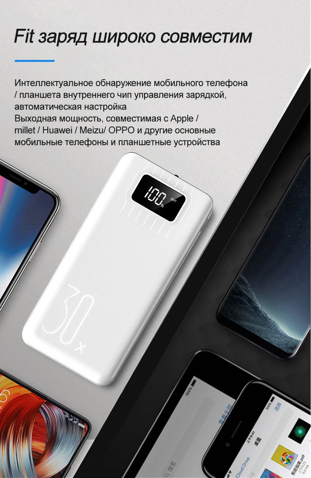 Внешний аккумулятор 30000 мАч TypeC Micro USB QC Быстрая Зарядка power bank светодиодный портативный внешний аккумулятор зарядное устройство для телефона планшета