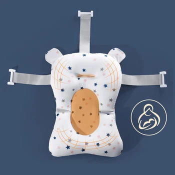 Baby Bath Mat Newborn Baby Shower Bath Safety Support Baby Bath Cushion Tub Pad Non-Slip Seat Suspension Net Floating Mat 4
