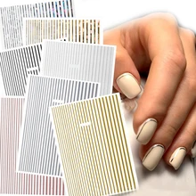1Pcs Strip Tape Nail Sticker 3D Gold Silver Metallic Wavy Shaped Adhesive Gel-polish Nail Stickes Decoration DIY Nail Art Decals