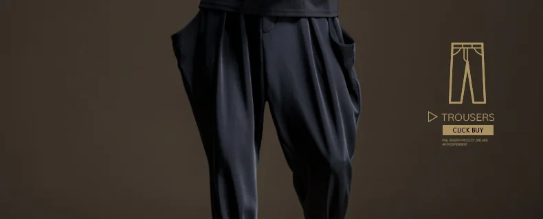 Jogger Top Polyester Tactical Pants Pinli Fall New Men's Loose Hallen Trousers Short-legged Leisure Pants Tide B193317187