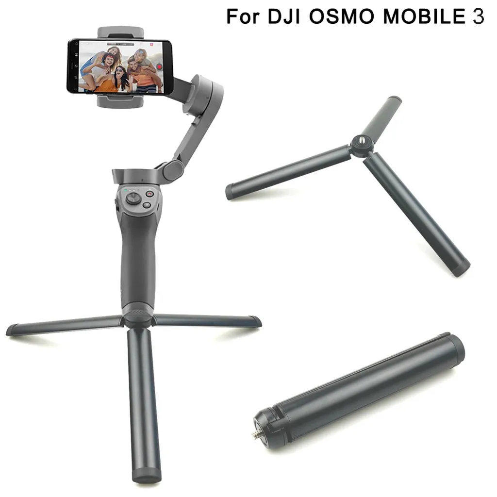 Легкие стабилизаторы штатив крепления карданный держатель для DJI OSMO мобильный 3